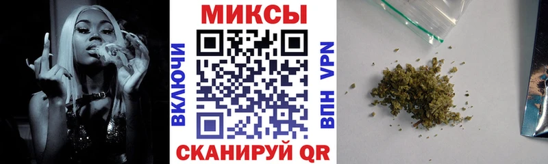 Бутират жидкий экстази  darknet клад  Нестеров  цены наркотик 