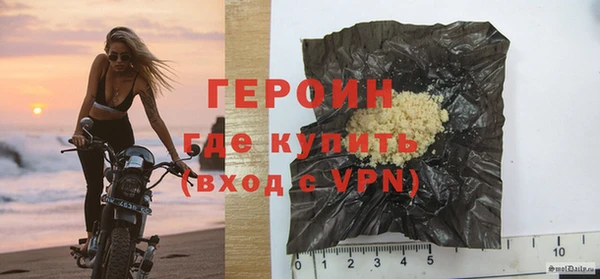 хмурый Остров