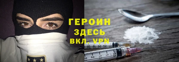 таблы Алексеевка