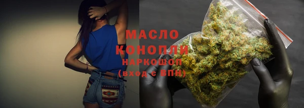 таблы Алексеевка