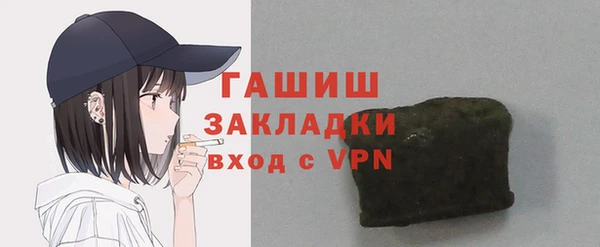 твердый Алзамай