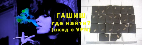 твердый Алзамай