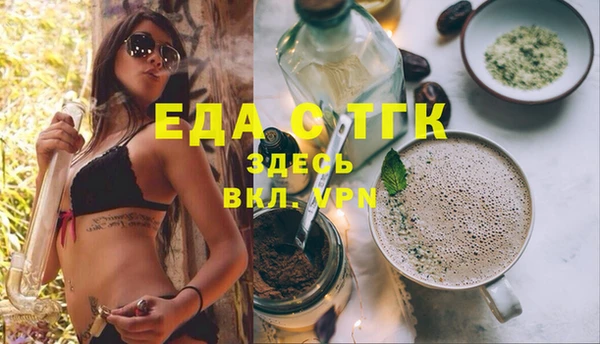 таблы Алексеевка