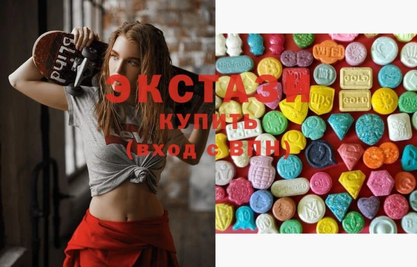таблы Алексеевка