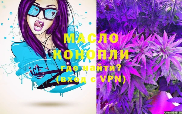 прущая мука Абдулино
