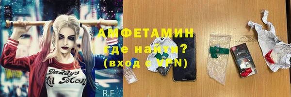 таблы Алексеевка