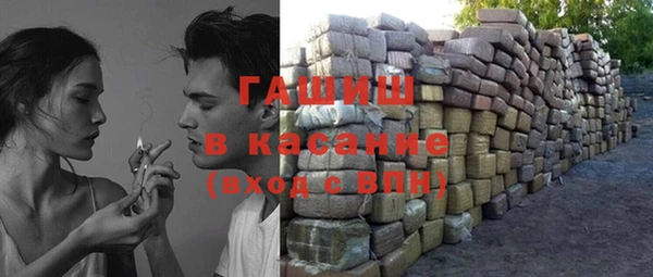 твердый Алзамай
