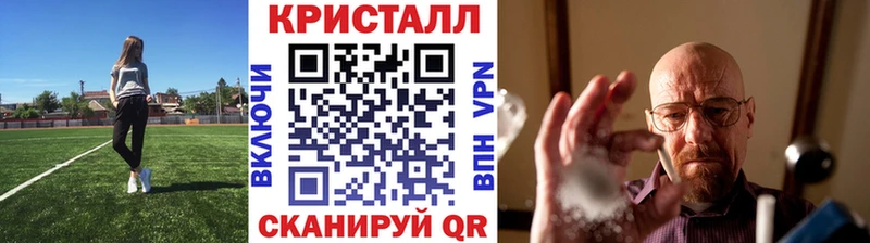 где продают наркотики  мега сайт  МЕТАМФЕТАМИН пудра  Нестеров 