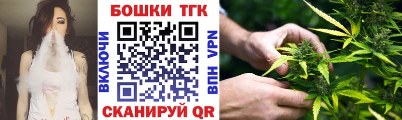 Бошки Шишки AK-47 Нестеров