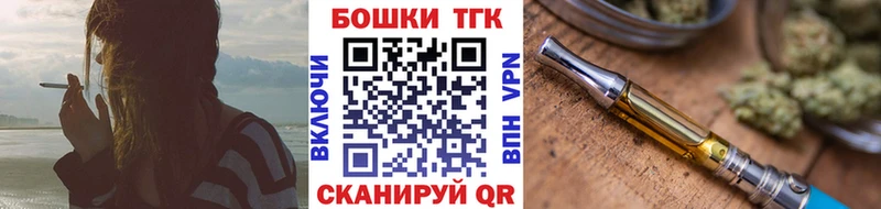 сколько стоит  Нестеров  Канабис сатива 